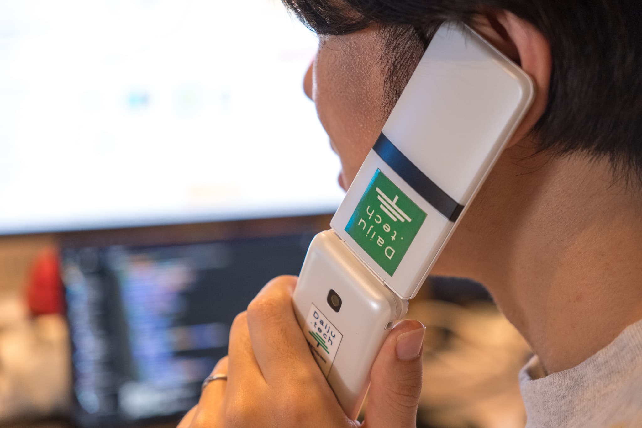 納品・アフターサポート