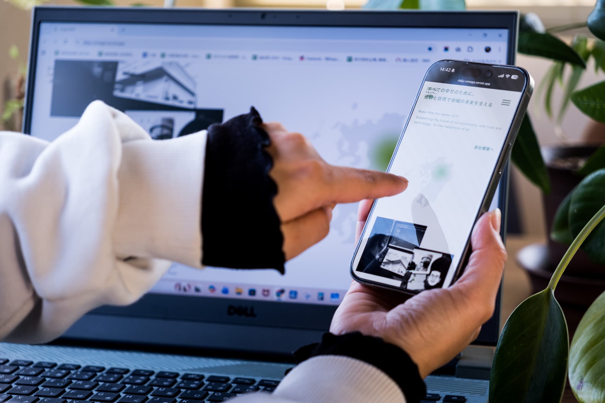 配信設定・開始