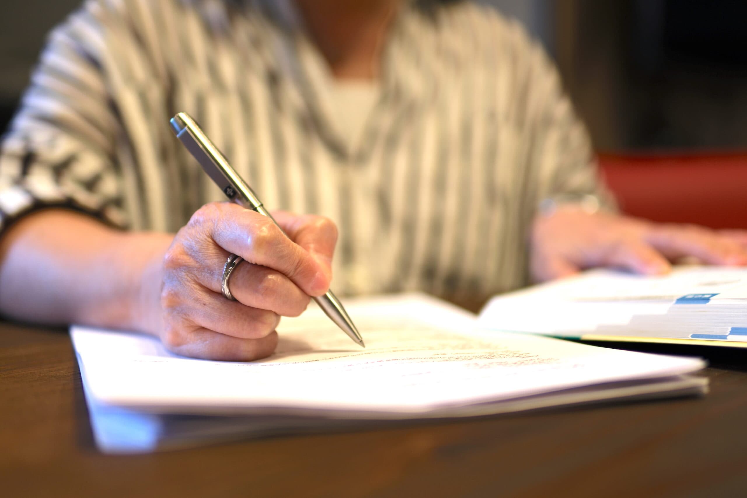 関係法令の確認・申請