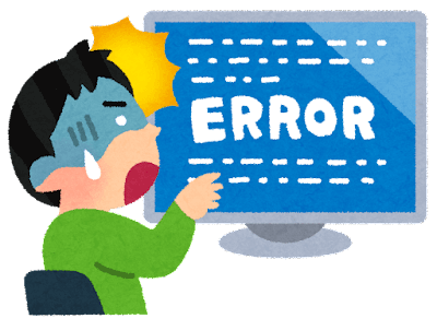 システムエラーを思わせる画面が出てくる