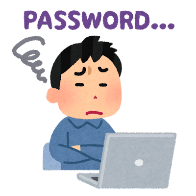 特定のサービスのパスワードを忘れた