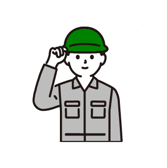 豊富な施工実績