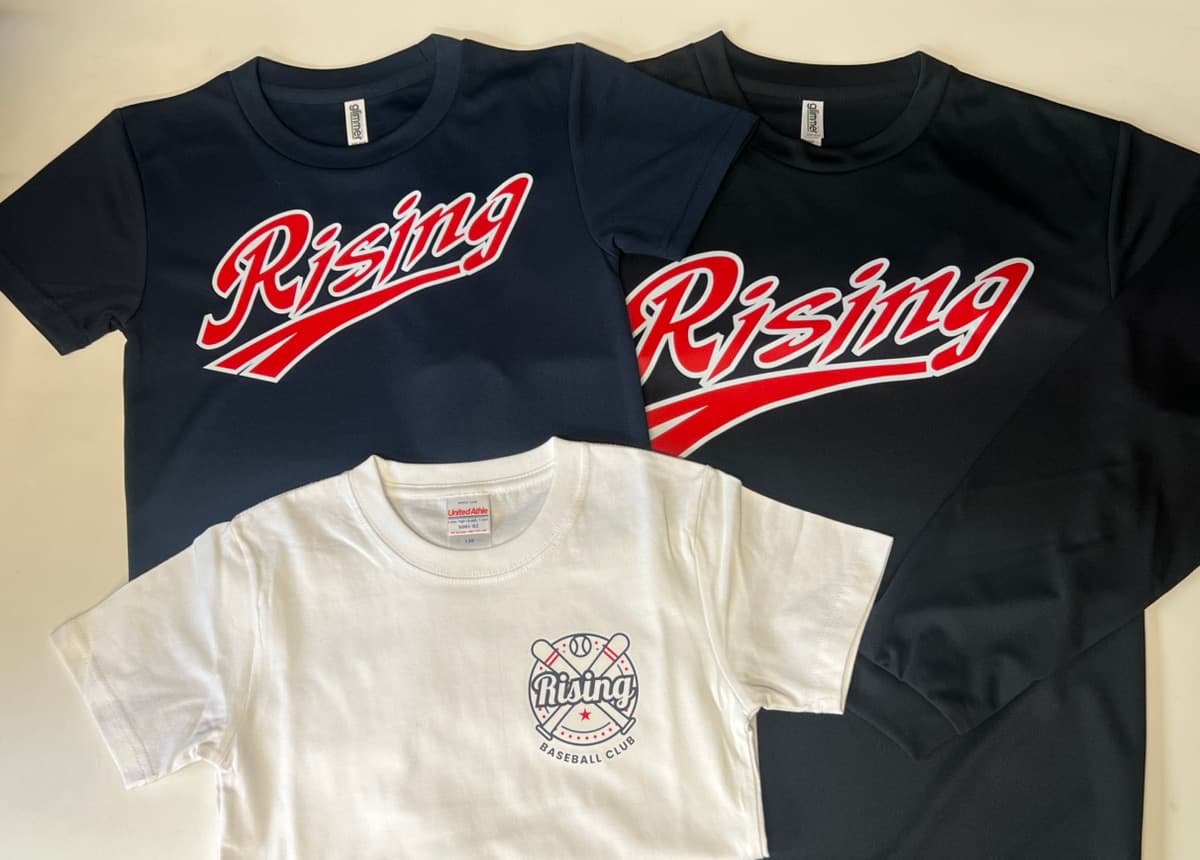 少年野球 日田ライジングボーイズ様 応援Tシャツ