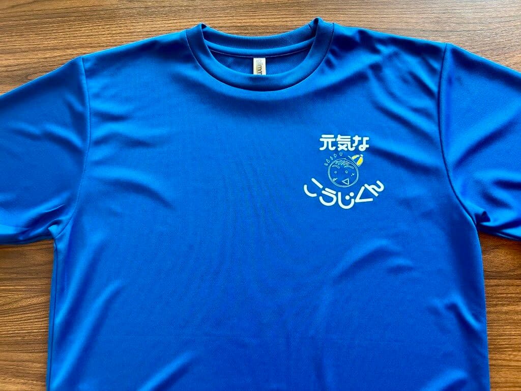 カネダイ様スタッフTシャツ