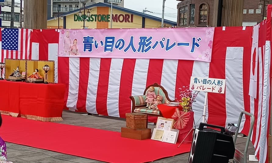 三隈幼稚園様 イベントバナー
