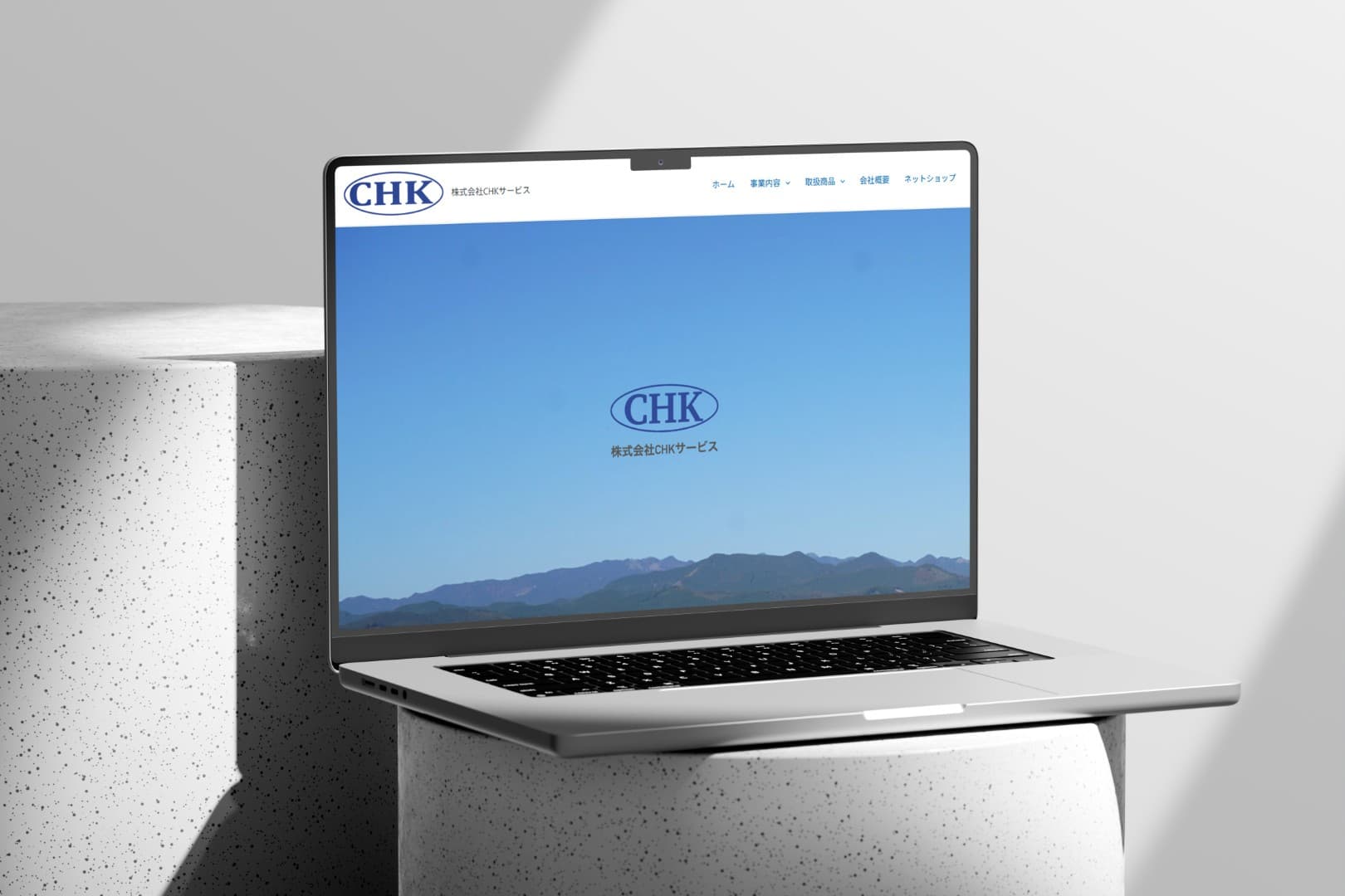 CHKサービス様