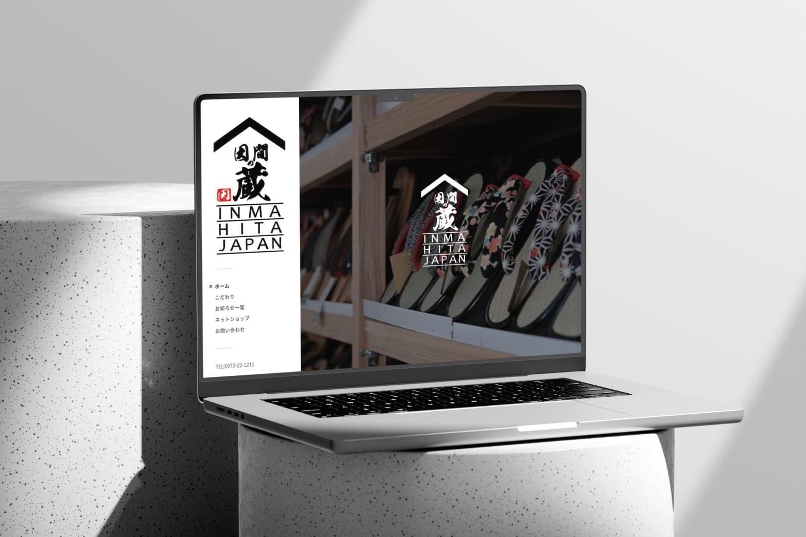 因間モード工業様